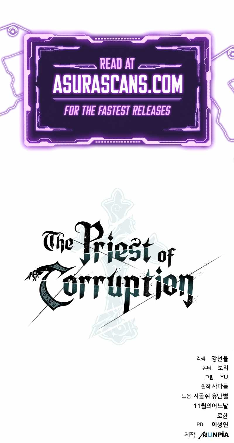 The Priest of Corruption Chapter 36 20